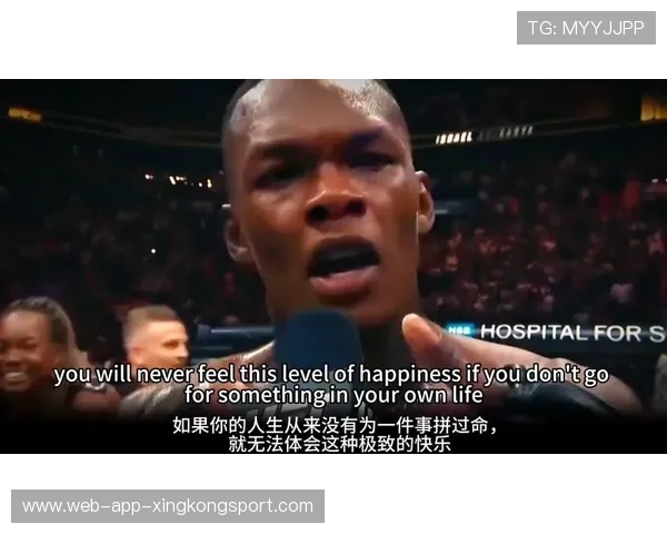 UFC锁喉技：极致技艺让对手无路可退的惊心对决