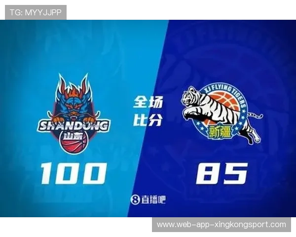 山东高速大胜新疆，克里斯全场36+7