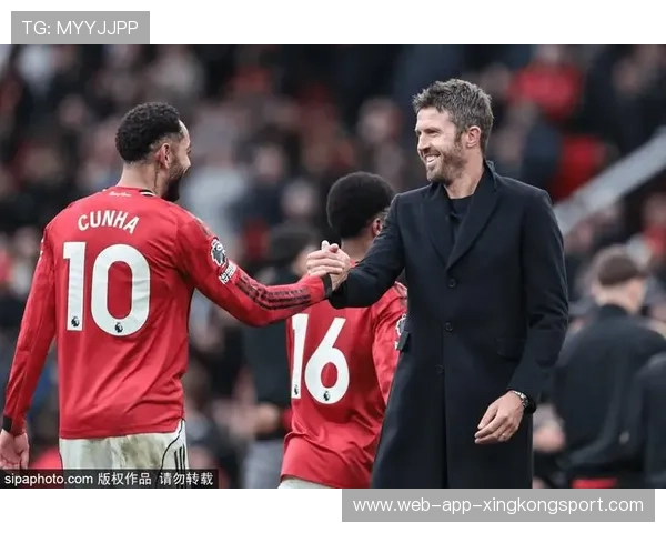 曼联迎战热刺，卡里克希望带队突破新高