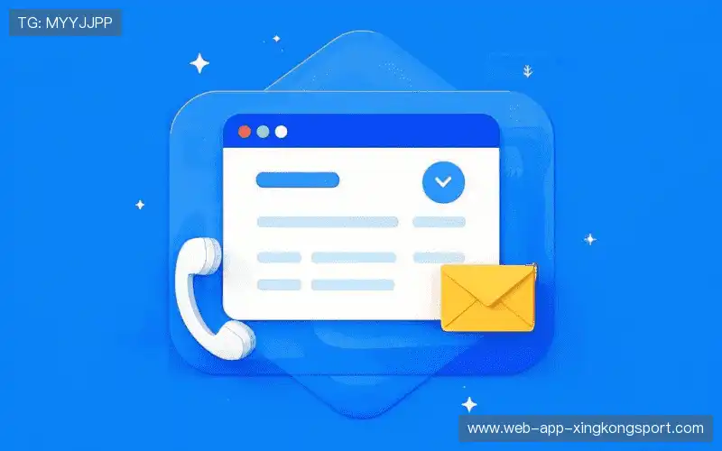 联系星空体育app